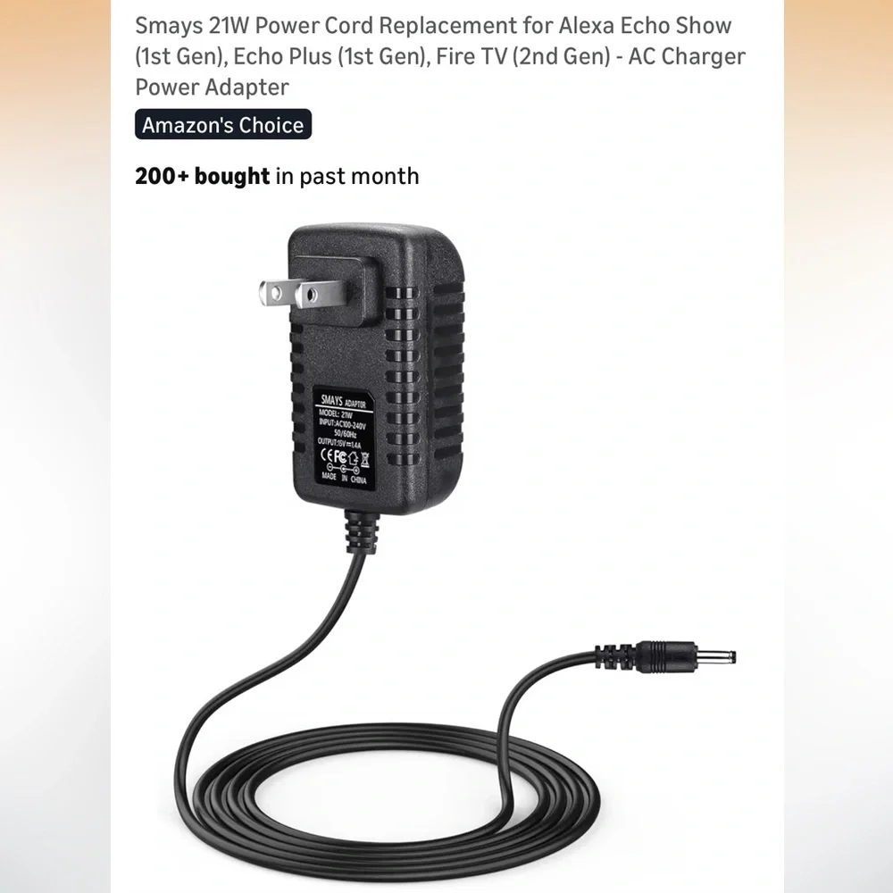Smays 21W Power Cord - NIB